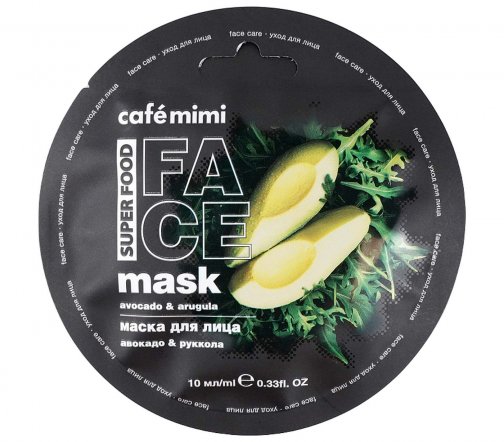 Cafe Mimi Super Food Маска для лица Авокадо и Рукола 10мл