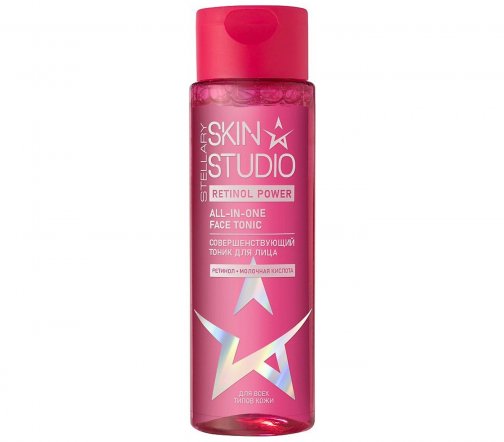 Stellary Skin Studio Тоник совершенствующий для лица Retinol Power 150мл