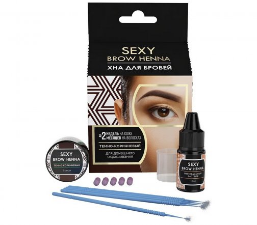 Solinberg Набор для окрашивания бровей Sexy Brow Henna 5 капсул Темно-коричневый