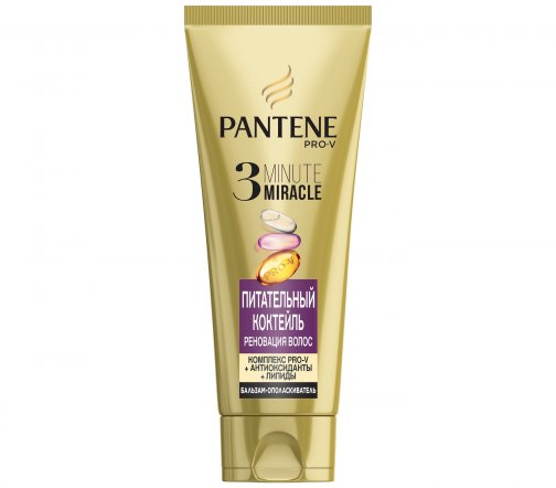Pantene Pro-V Miracles Бальзам-ополаскиватель интенсивный Питательный коктейль 200мл