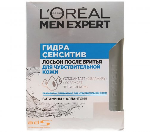 L'Oreal Paris Men Expert Лосьон после бритья Гидра сенситив 100мл