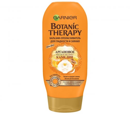 Garnier Botanic Therapy Бальзам-ополаскиватель для гладкости и сияния волос Камелия 200мл