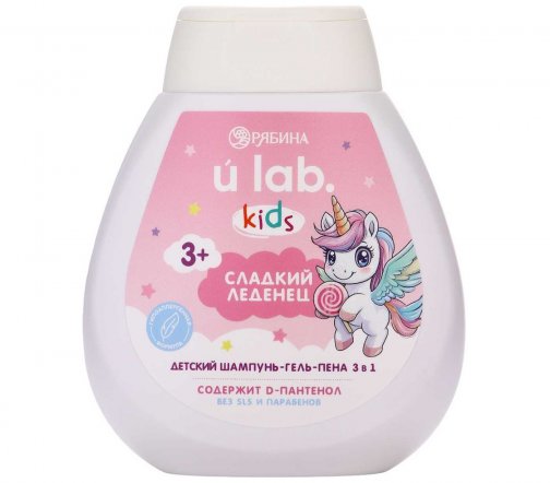 Ural Lab Kids Шампунь-гель-пена 3в1 Сладкий леденец 3+ 250мл