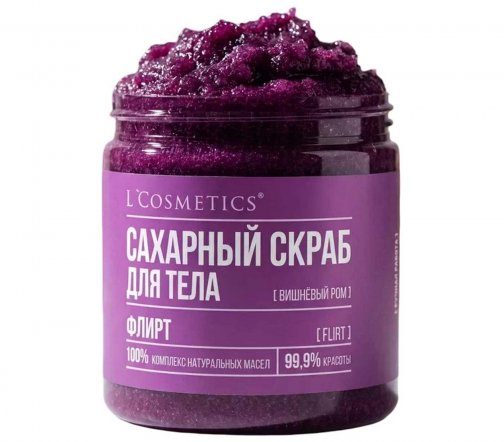 L'Cosmetics Скраб сахарный для тела Флирт Вишневый ром 250мл