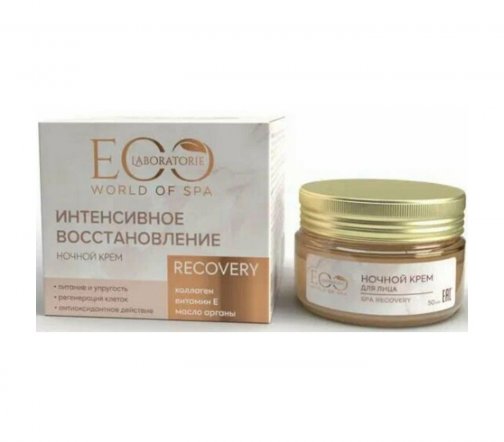 EO Laboratorie World Of Spa Крем ночной для лица Интенсивное восстановление Recovery 50мл