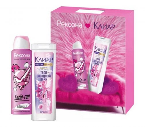 Clear Набор Дезодорант-антиперспирант спрей Бабл-Гам 150мл+Шампунь Твой звездный вайб 200мл