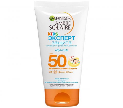 Garnier Ambre Solaire Крем детский солнцезащитный Аква-крем Эксперт защита SPF50 150мл