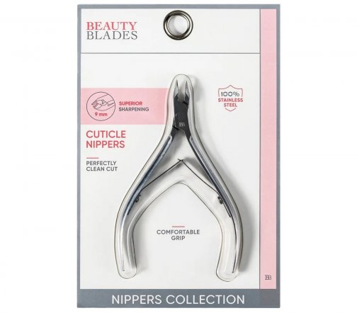 Beauty Blades Кусачки для кутикулы 9мм