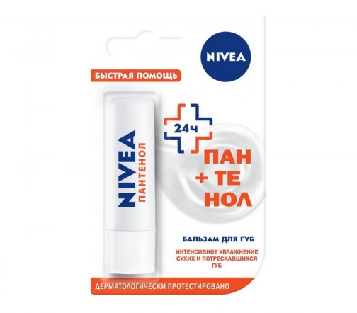 Nivea Lip Care Бальзам для губ Быстрая помощь 4,8г