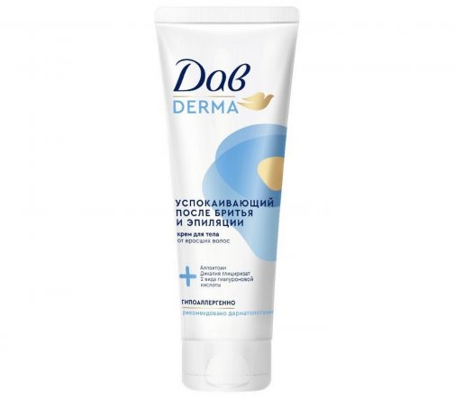 Dove Derma Крем успокаивающий гипоаллергенный для тела после бритья и эпиляции 120мл