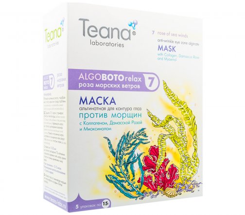 Teana AlgoBotoRelax Маска омолаживающая Роза морских ветров (5х30г)