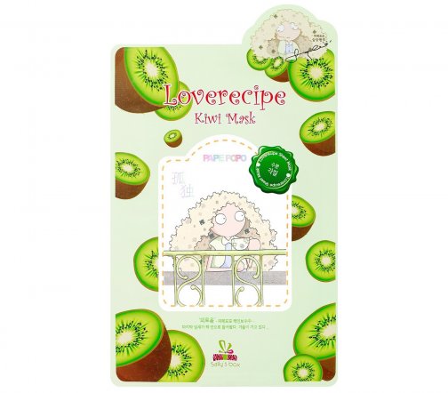 Sally`s Box Маска тканевая Киви