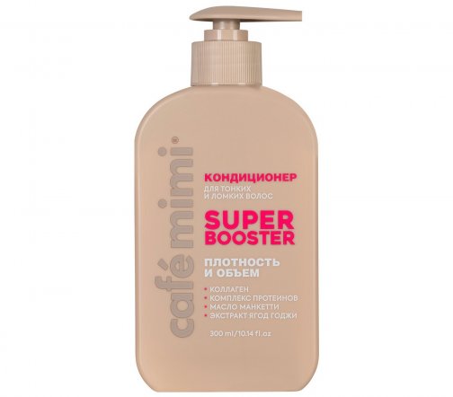 Cafe Mimi Colours Кондиционер для тонких и ломких волос Плотность и объем Super Booster 300мл