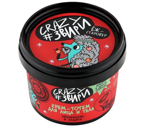 Natura Siberica Crazy #звири Ёж-старовер Крем-тотем для лица и тела Увлажнение и защита 100мл