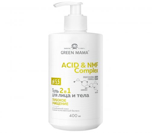 Green Mama Acid&NMF Complex Гель очищающий для глубокого очищения 2в1 для лица и тела