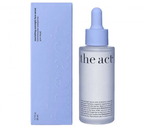 The Act Сыворотка ночная питательная для лица 50мл
