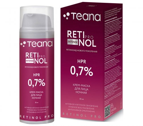 Teana RE2 Крем-маска ночная для лица Retinol Pro Intense 0.7% 50мл