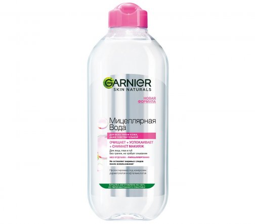 Garnier Skin Naturals Вода мицеллярная для лица 3в1 для всех типов кожи 400мл