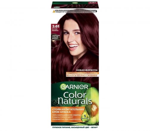 Garnier Color Naturals Крем-краска для волос 3.61 Сочная ежевика