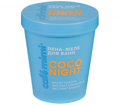 Cafe Mimi Colours Пена-желе для ванн Coco Night 200мл