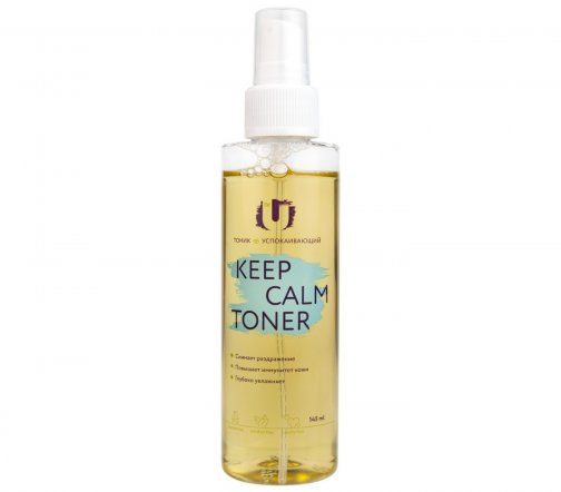 The U Тоник успокаивающий для лица с центеллой и ламинарией Keep Calm (Кип Калм) 145мл