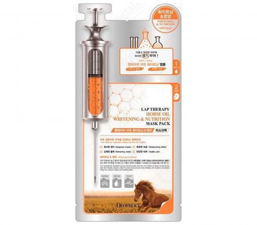 Deoproce Lap Therapy Маска-сыворотка для лица Horse Oil Whitening&Nutrition 25мл