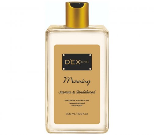 Dexclusive Гель парфюмированный для душа Morning 500мл