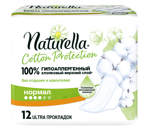 Naturella Cotton Protection Прокладки гигиенические 12шт