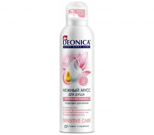 Deonica Мусс нежный для душа и бритья 2в1 Sensitive Care Чувствительный уход 200мл