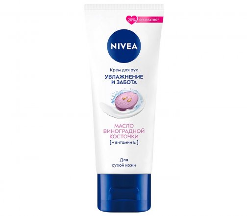Nivea Крем для сухой кожи рук Увлажнение и забота с маслом виноградной косточки 80мл