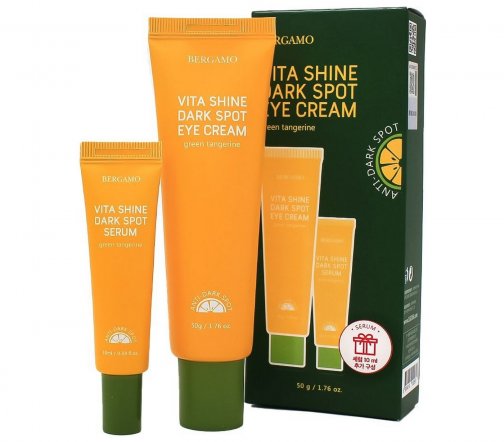 Bergamo Vita Shine Dark Spot Крем для век от темных пятен 50гр+Серум для лица 10мл