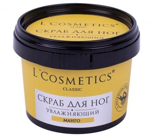 L'Cosmetics Скраб увлажняющий для ног Манго 120мл