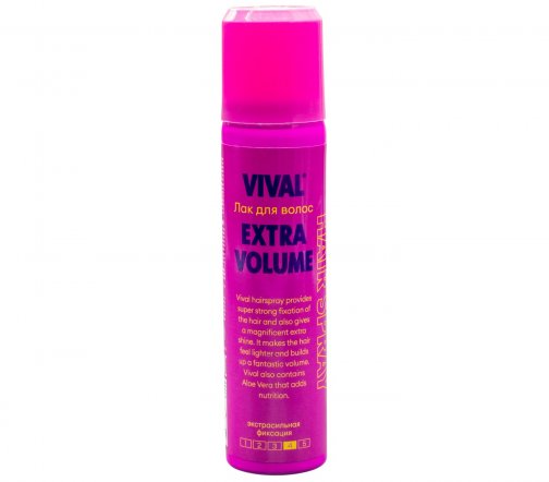 Vival Лак для волос Extra Volume 75мл