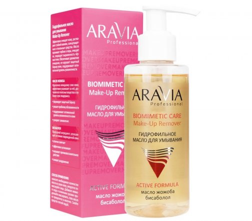 Aravia Professional Масло гидрофильное для умывания Масло жожоба и бисаболол 150мл