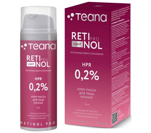 Teana RE1 Крем-маска ночная для лица Retinol Pro Light 0.2% 50мл