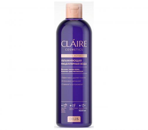 Claire Cosmetics Collagen Active Pro Вода мицеллярная увлажняющая 400мл