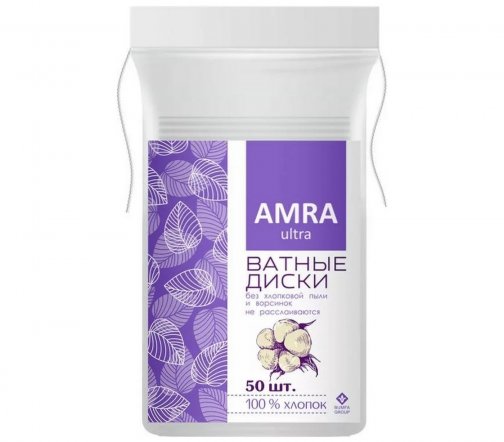 Amra Диски ватные 50шт
