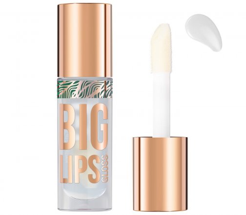 Stellary Блеск увлажняющий Big Lips