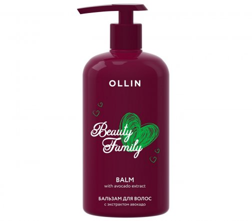 Ollin Beauty Family Бальзам для волос с экстрактом авокадо 500мл