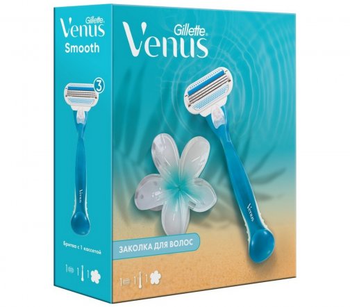 Gillette Venus Smooth Набор Станок бритвенный с 1 сменной кассетой+Заколка