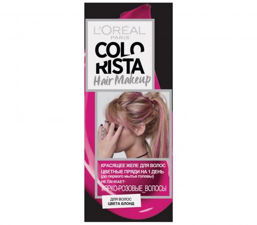 L'Oreal Paris Colorista Желе красящее для волос Ярко-розовый