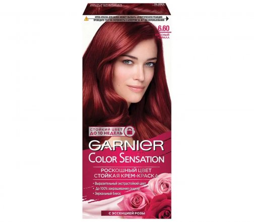 Garnier Color Sensation Роскошь цвета Крем-краска для волос 6.60 Красный коралл