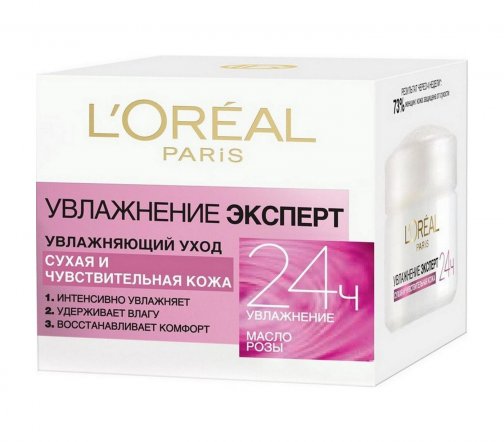 L'Oreal Paris Увлажнение Эксперт Крем для сухой и чувствительной кожи 50мл