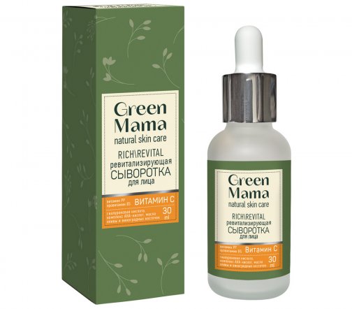 Green Mama Natural Skin Care Сыворотка ревитализирующая для лица 30мл