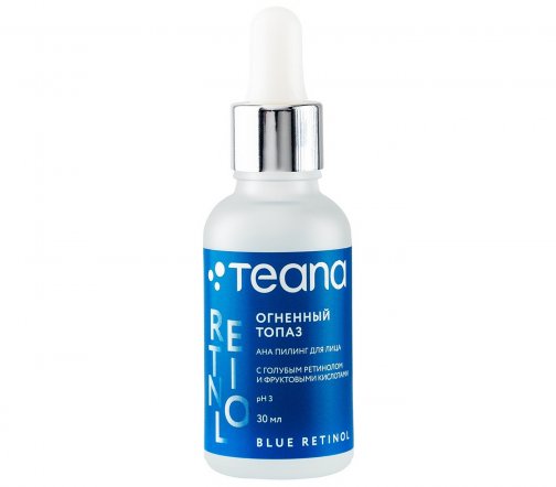 Teana BR1 Blue Retinol Пилинг для лица Огненный топаз 30мл