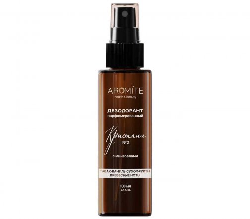 Aromite Дезодорант-спрей парфюмированный Кристалл №02 100мл