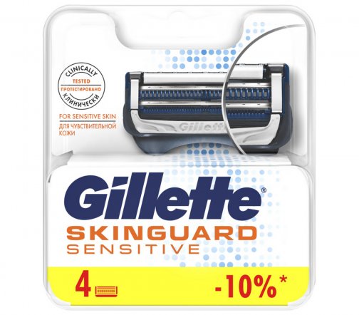 Gillette Men Skinguard Sensitive Кассета сменная 4шт