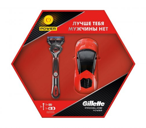 Gillette Men Набор Proglide Power Станок с 1 сменной кассетой+Модель гоночного автомобиля Lamborghin