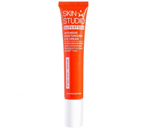 Stellary Skin Studio Крем интенсивный для сохранения молодости кожи вокруг глаз Ягоды асаи и Авокадо