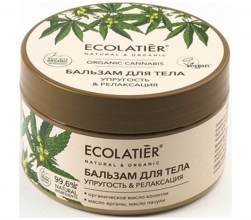 Ecolatier Organic Cannabis Бальзам для тела Упругость и релаксация 250мл